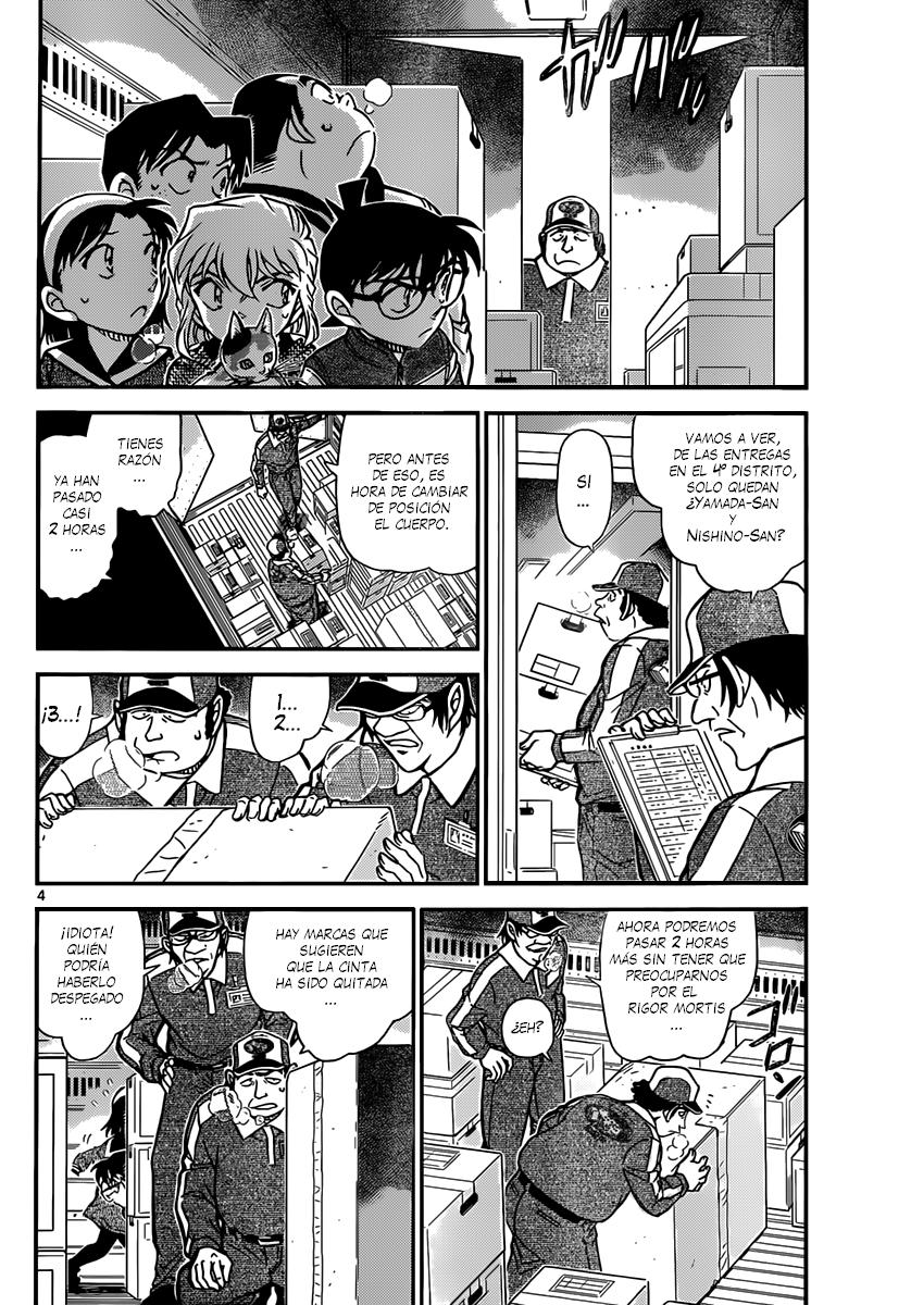 Detective Conan Capitulo 842: La entrega a domicilio de un gato página 5