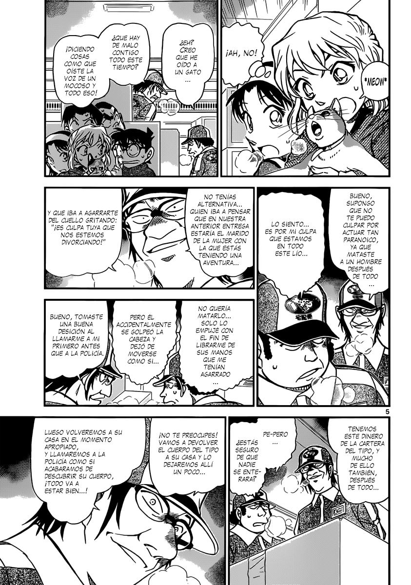 Detective Conan Capitulo 842: La entrega a domicilio de un gato página 6