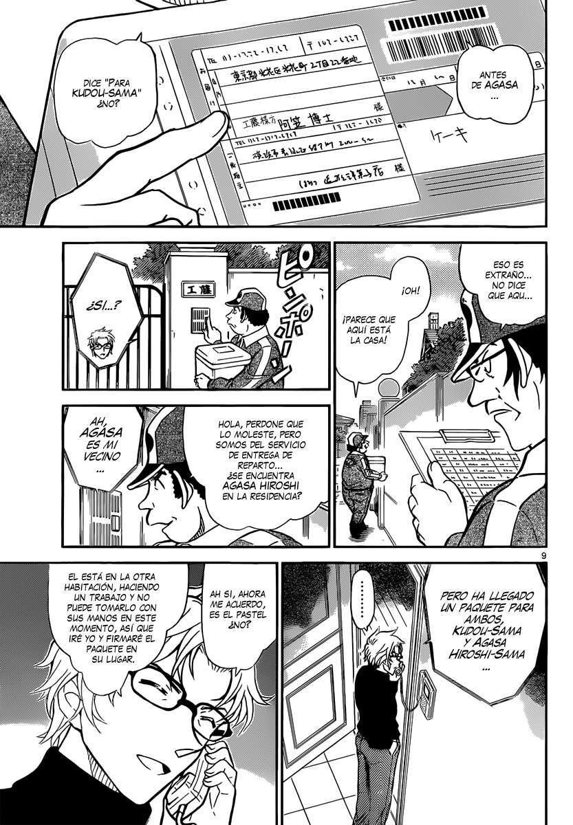 Detective Conan Capitulo 843: Un paquete para Kudou-samakata página 10