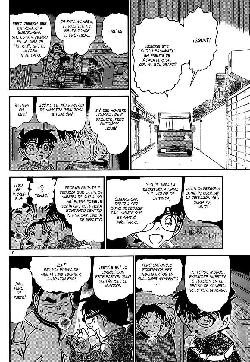 Detective Conan Capitulo 843: Un paquete para Kudou-samakata página 11