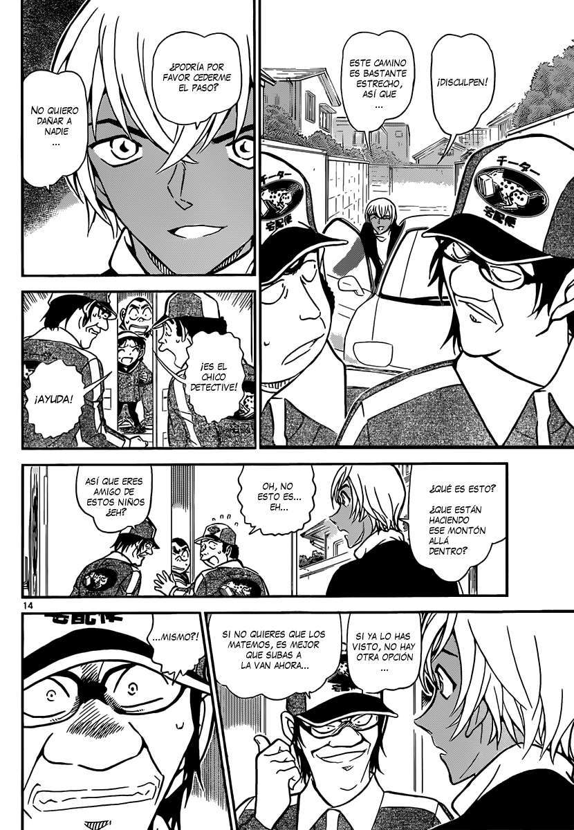 Detective Conan Capitulo 843: Un paquete para Kudou-samakata página 15