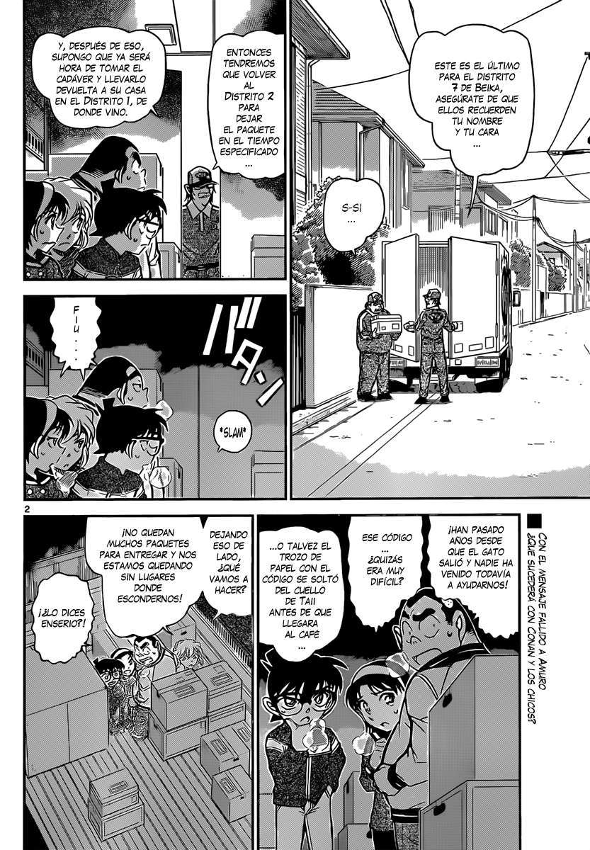 Detective Conan Capitulo 843: Un paquete para Kudou-samakata página 3
