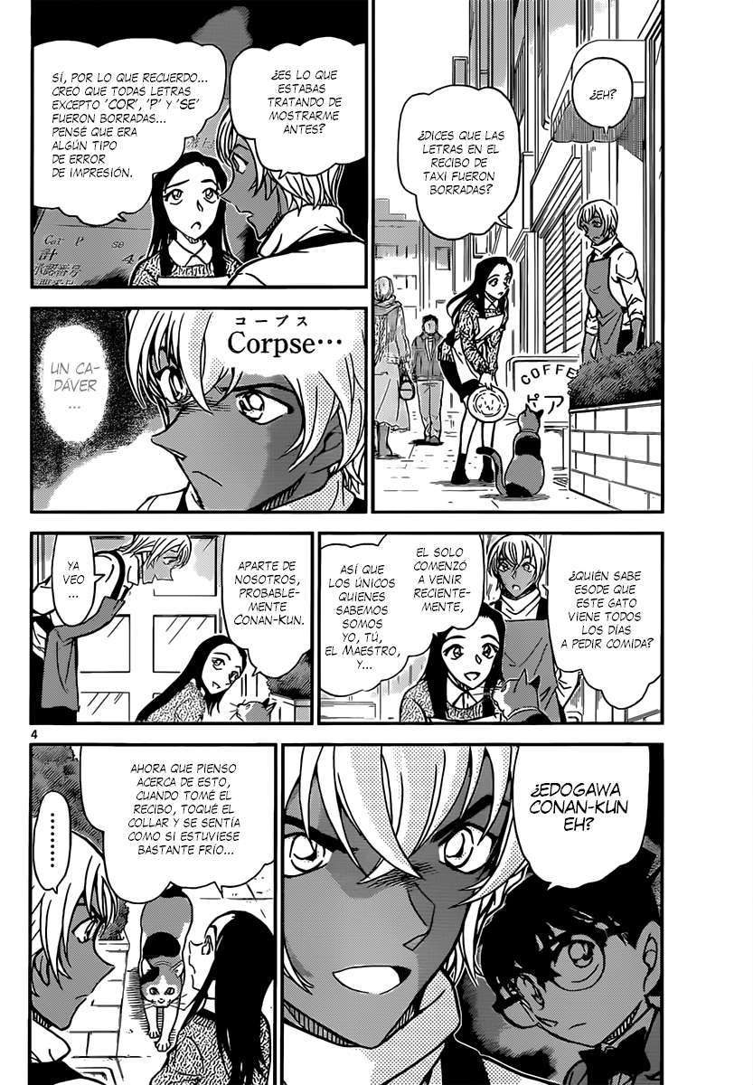 Detective Conan Capitulo 843: Un paquete para Kudou-samakata página 5