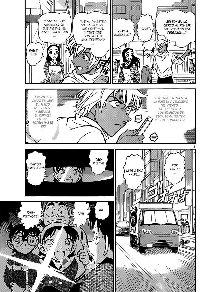 Detective Conan Capitulo 843: Un paquete para Kudou-samakata página 6