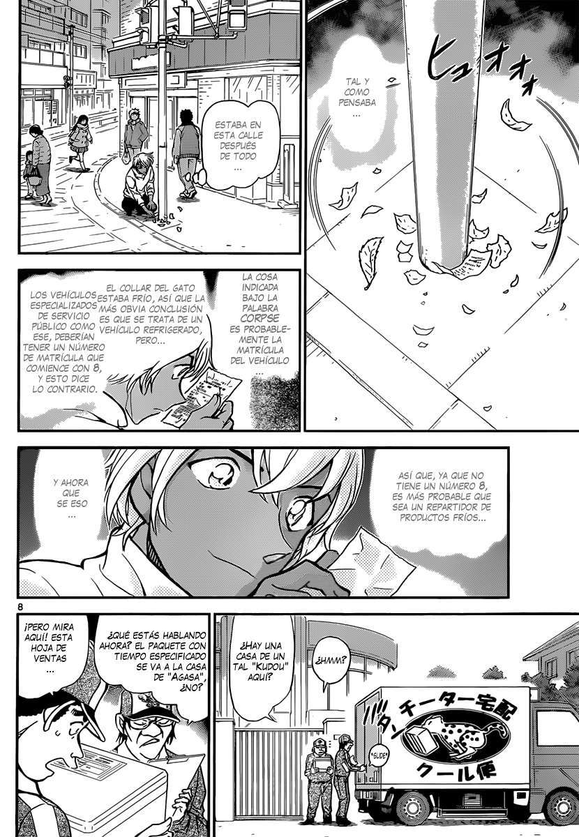 Detective Conan Capitulo 843: Un paquete para Kudou-samakata página 9