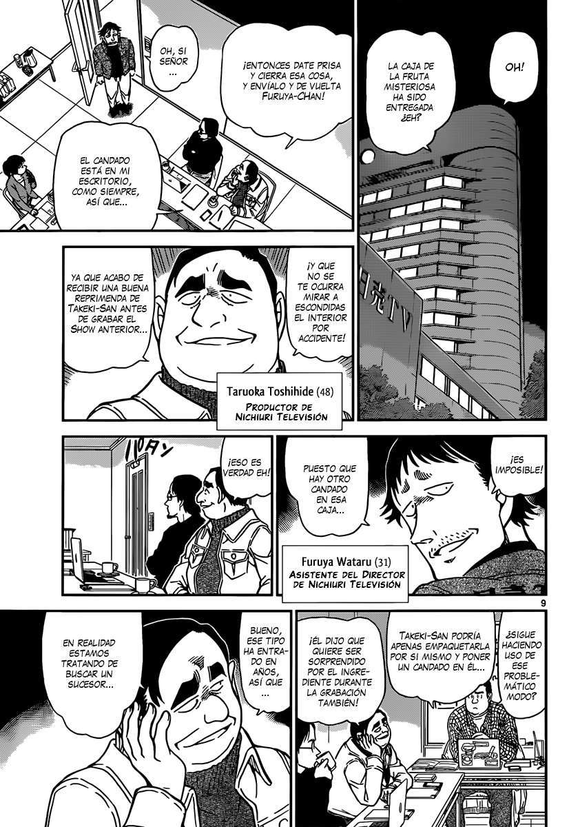 Detective Conan Capitulo 844: Las frutas de Hoy página 10