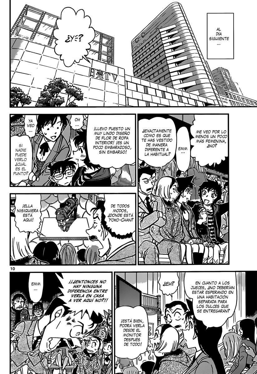 Detective Conan Capitulo 844: Las frutas de Hoy página 11