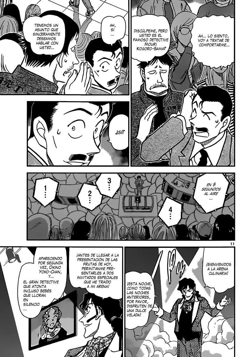 Detective Conan Capitulo 844: Las frutas de Hoy página 12