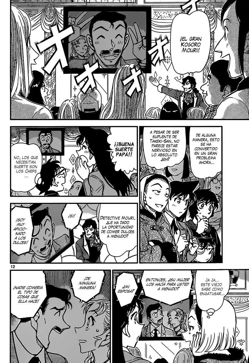 Detective Conan Capitulo 844: Las frutas de Hoy página 13