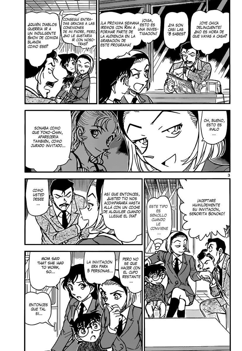 Detective Conan Capitulo 844: Las frutas de Hoy página 4