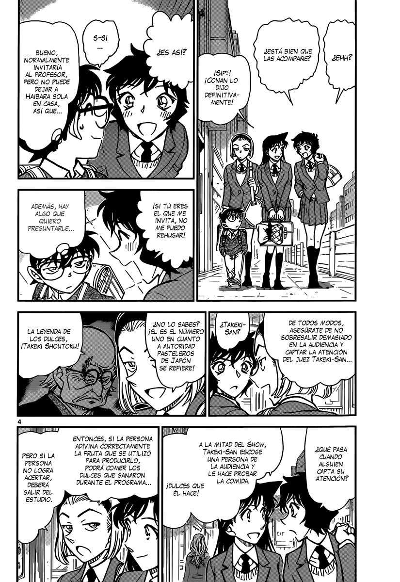 Detective Conan Capitulo 844: Las frutas de Hoy página 5