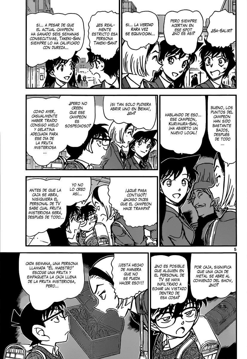 Detective Conan Capitulo 844: Las frutas de Hoy página 6