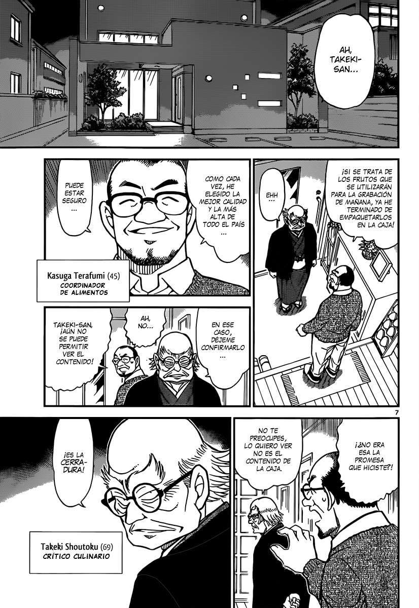 Detective Conan Capitulo 844: Las frutas de Hoy página 8