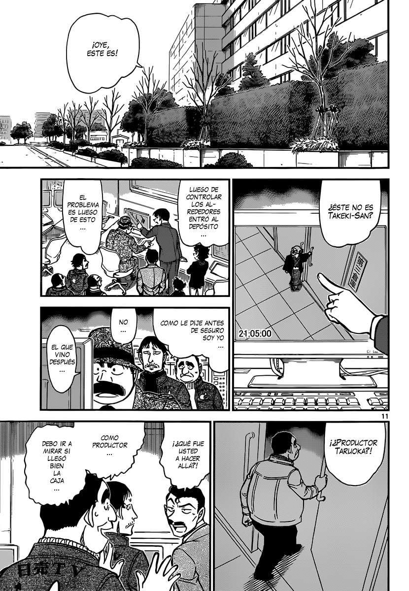 Detective Conan Capitulo 845: Nuestro territorio página 12
