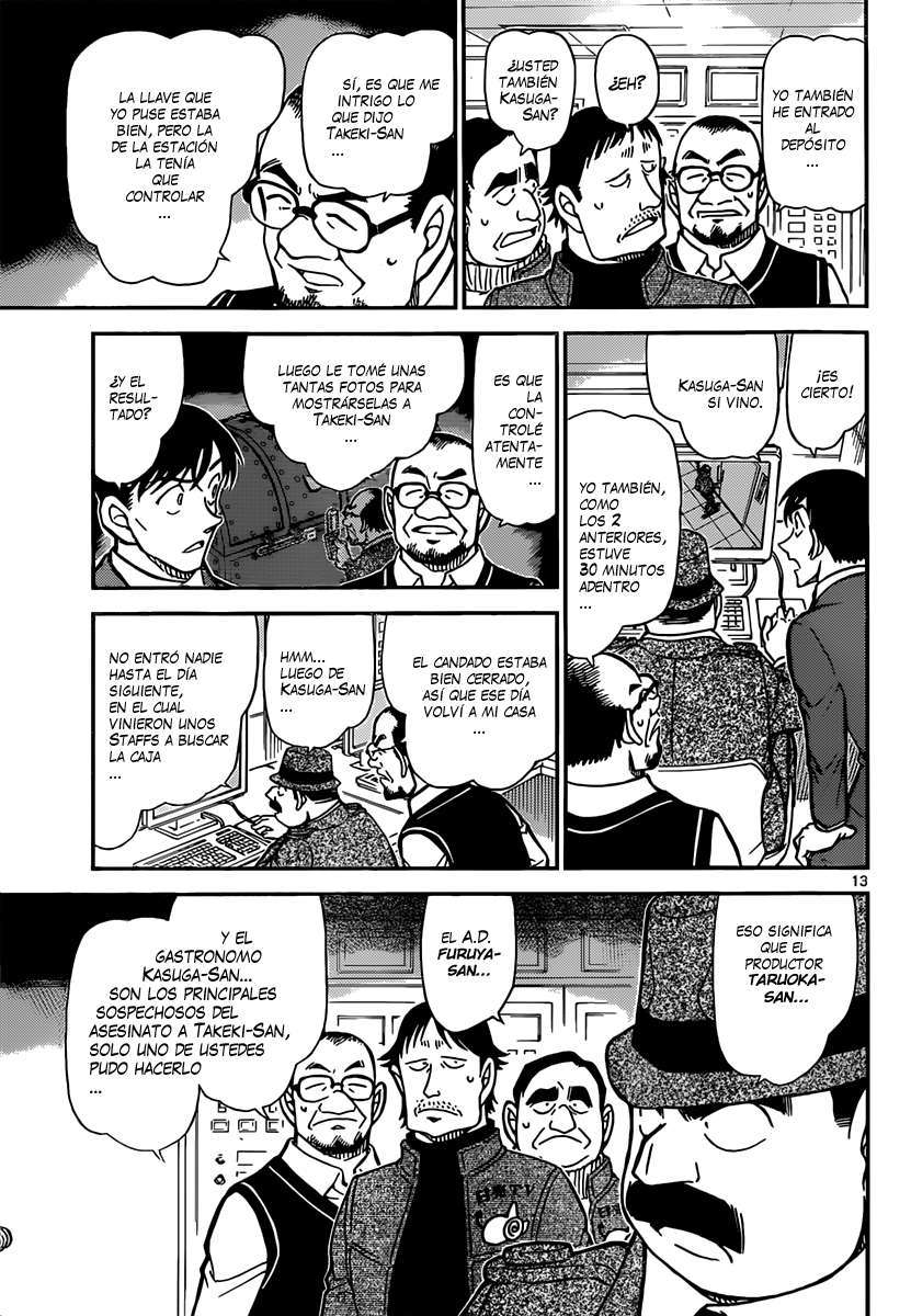 Detective Conan Capitulo 845: Nuestro territorio página 14