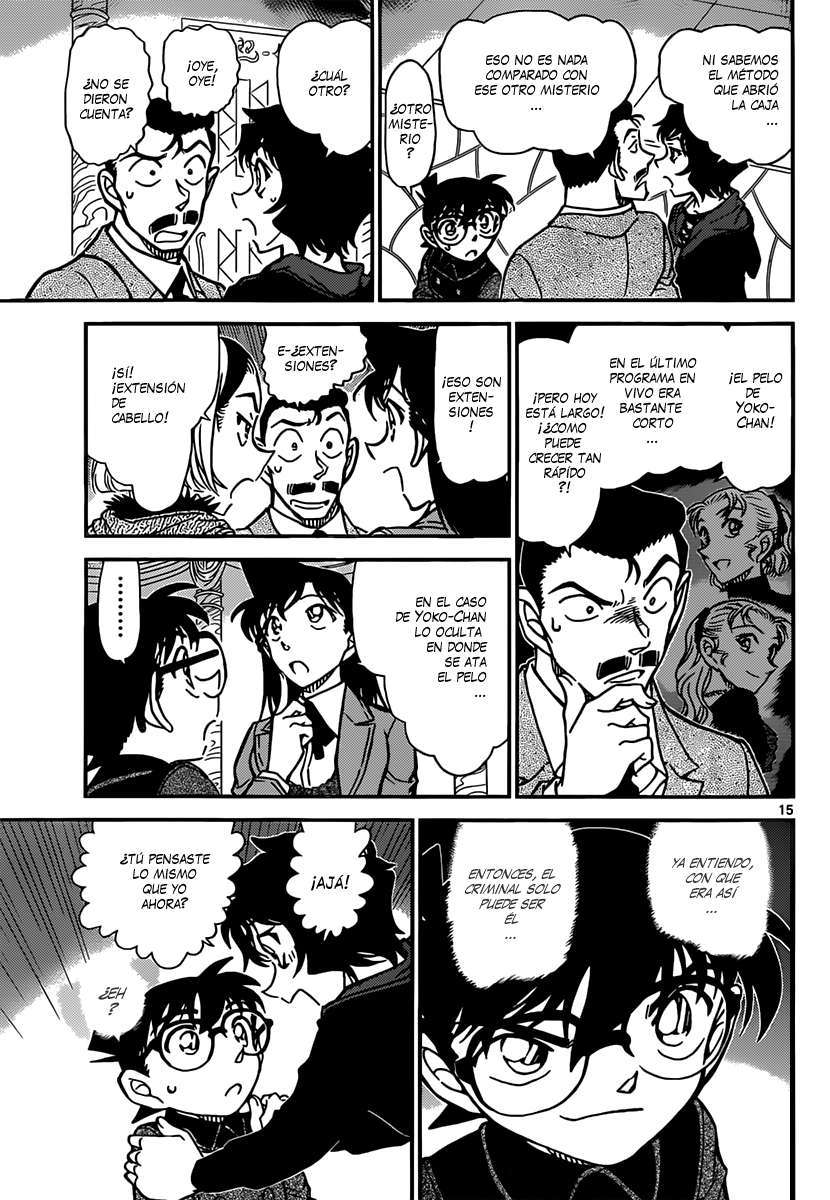 Detective Conan Capitulo 845: Nuestro territorio página 16