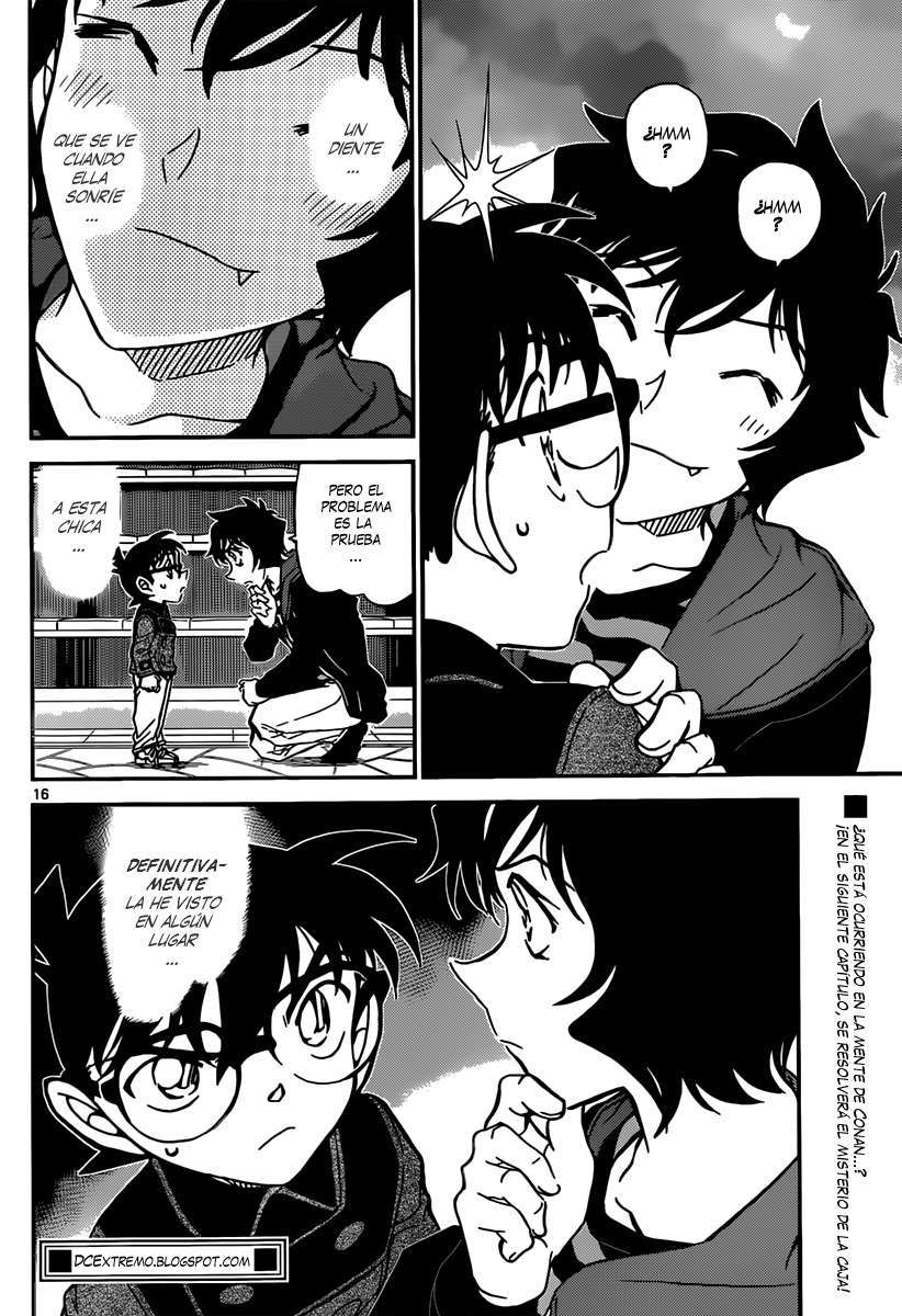 Detective Conan Capitulo 845: Nuestro territorio página 17