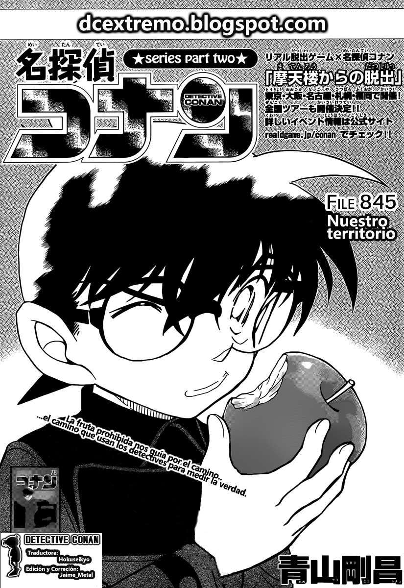 Detective Conan Capitulo 845: Nuestro territorio página 2