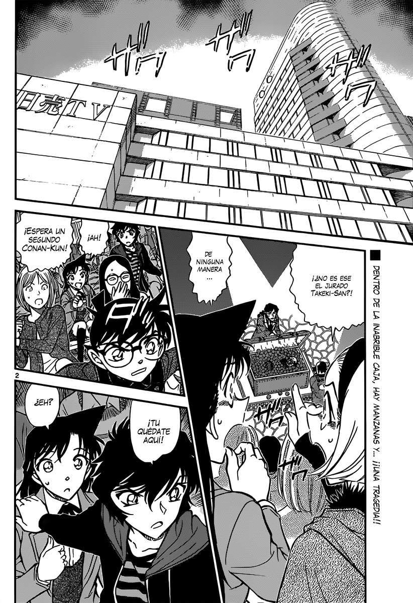 Detective Conan Capitulo 845: Nuestro territorio página 3