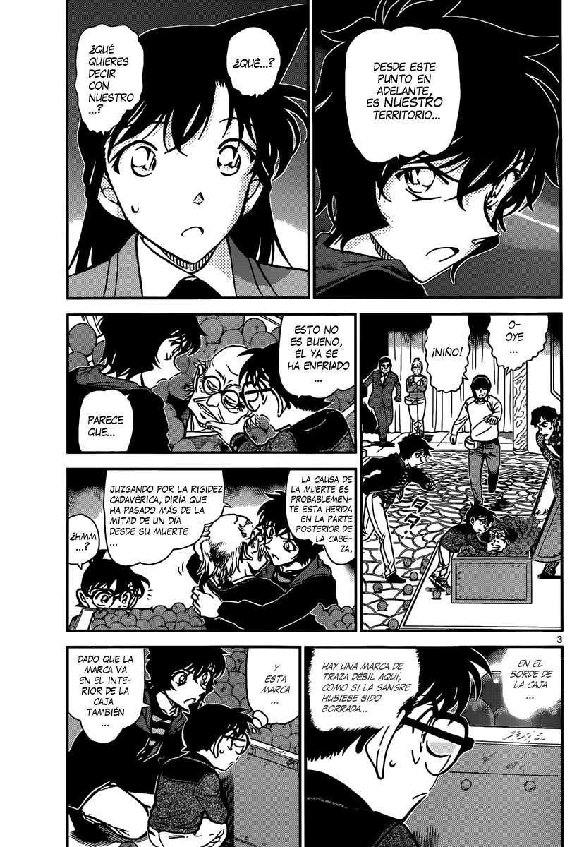 Detective Conan Capitulo 845: Nuestro territorio página 4