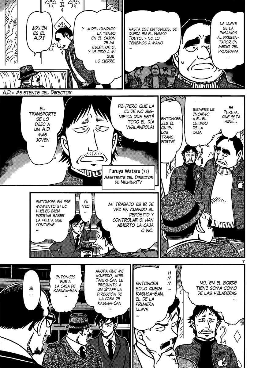 Detective Conan Capitulo 845: Nuestro territorio página 8