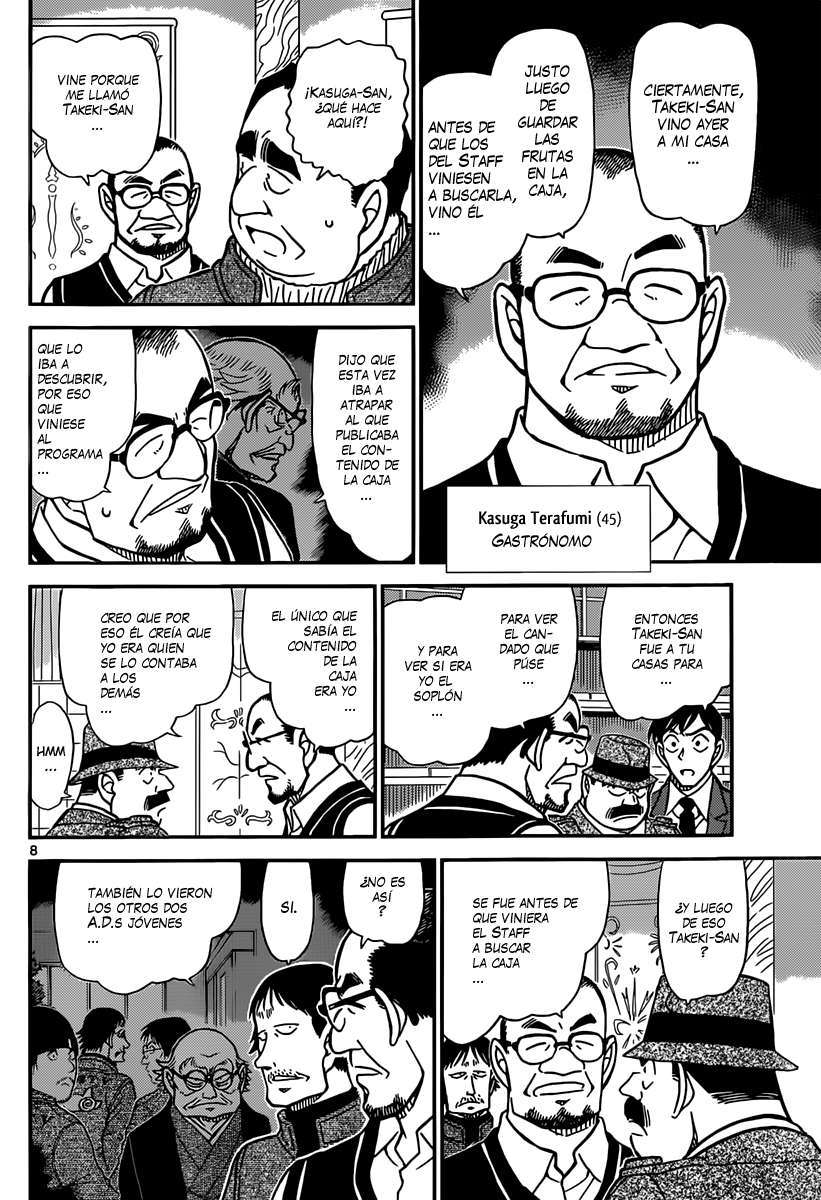 Detective Conan Capitulo 845: Nuestro territorio página 9