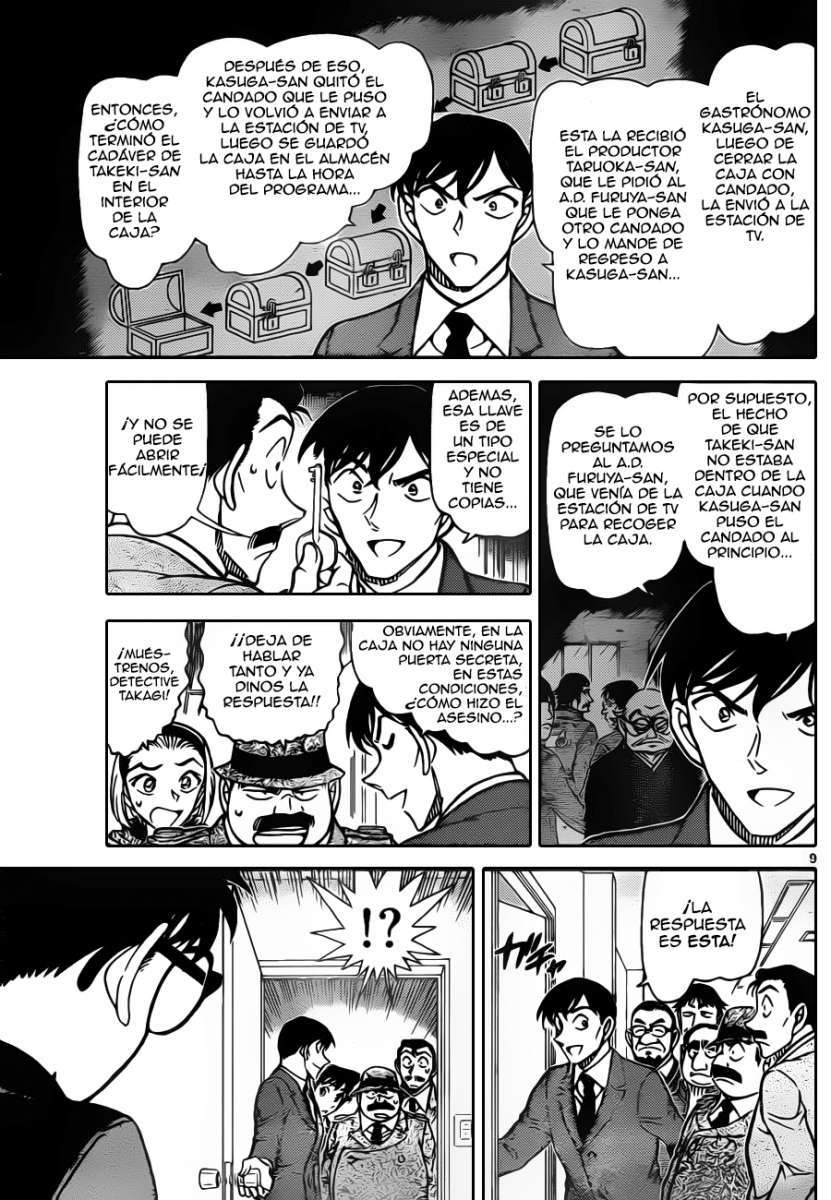 Detective Conan Capitulo 846: El candado mágico página 10