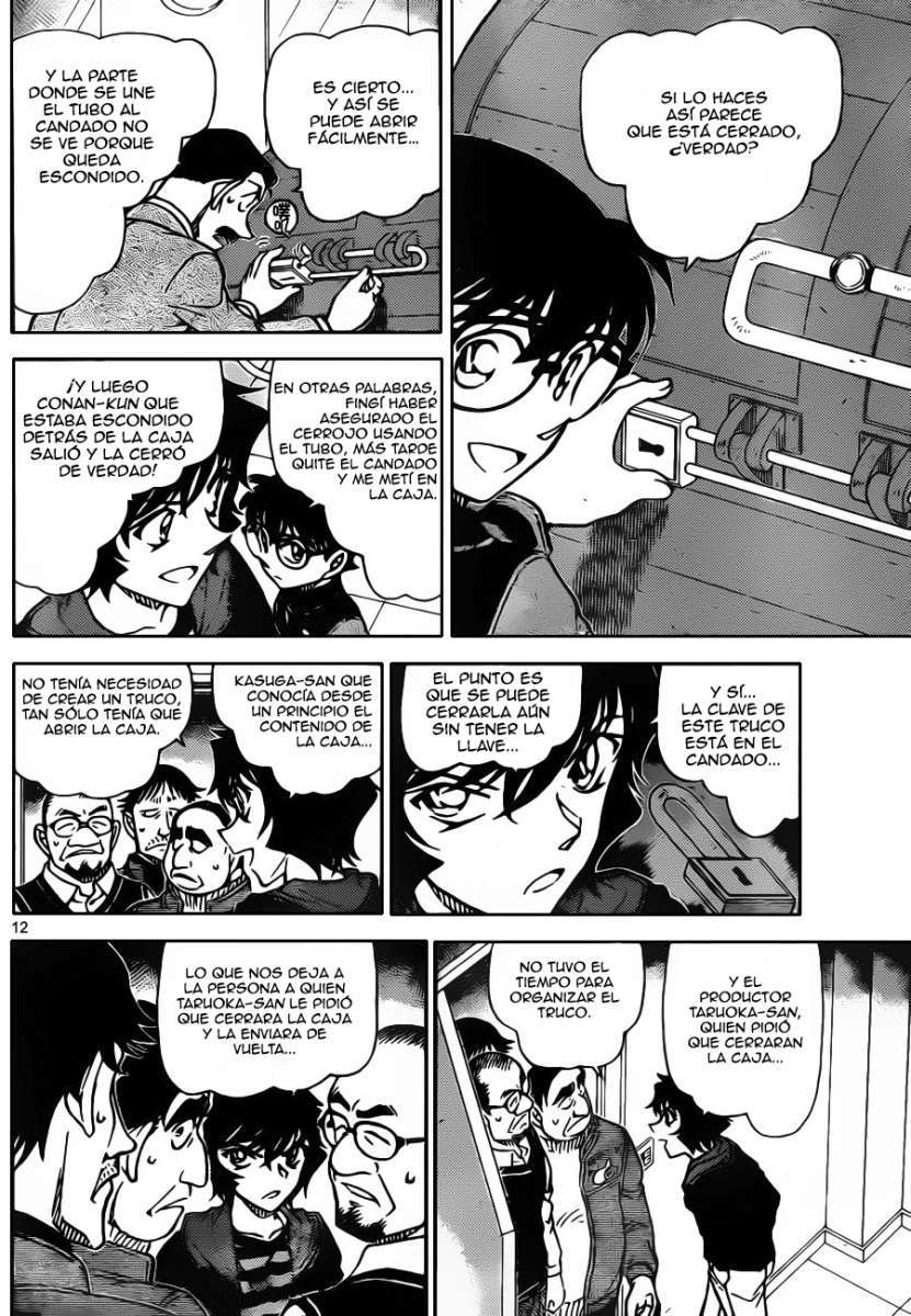 Detective Conan Capitulo 846: El candado mágico página 13