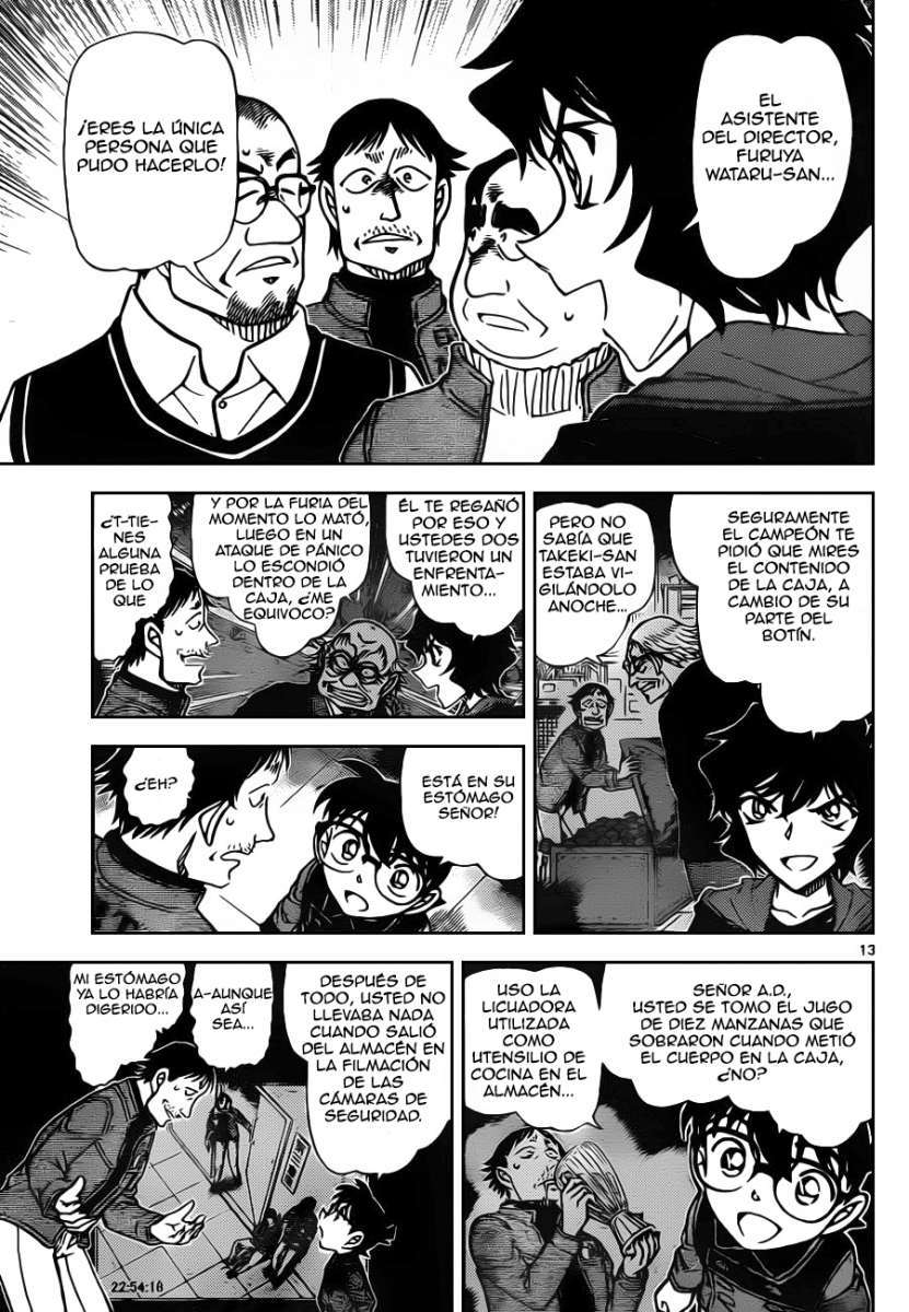 Detective Conan Capitulo 846: El candado mágico página 14