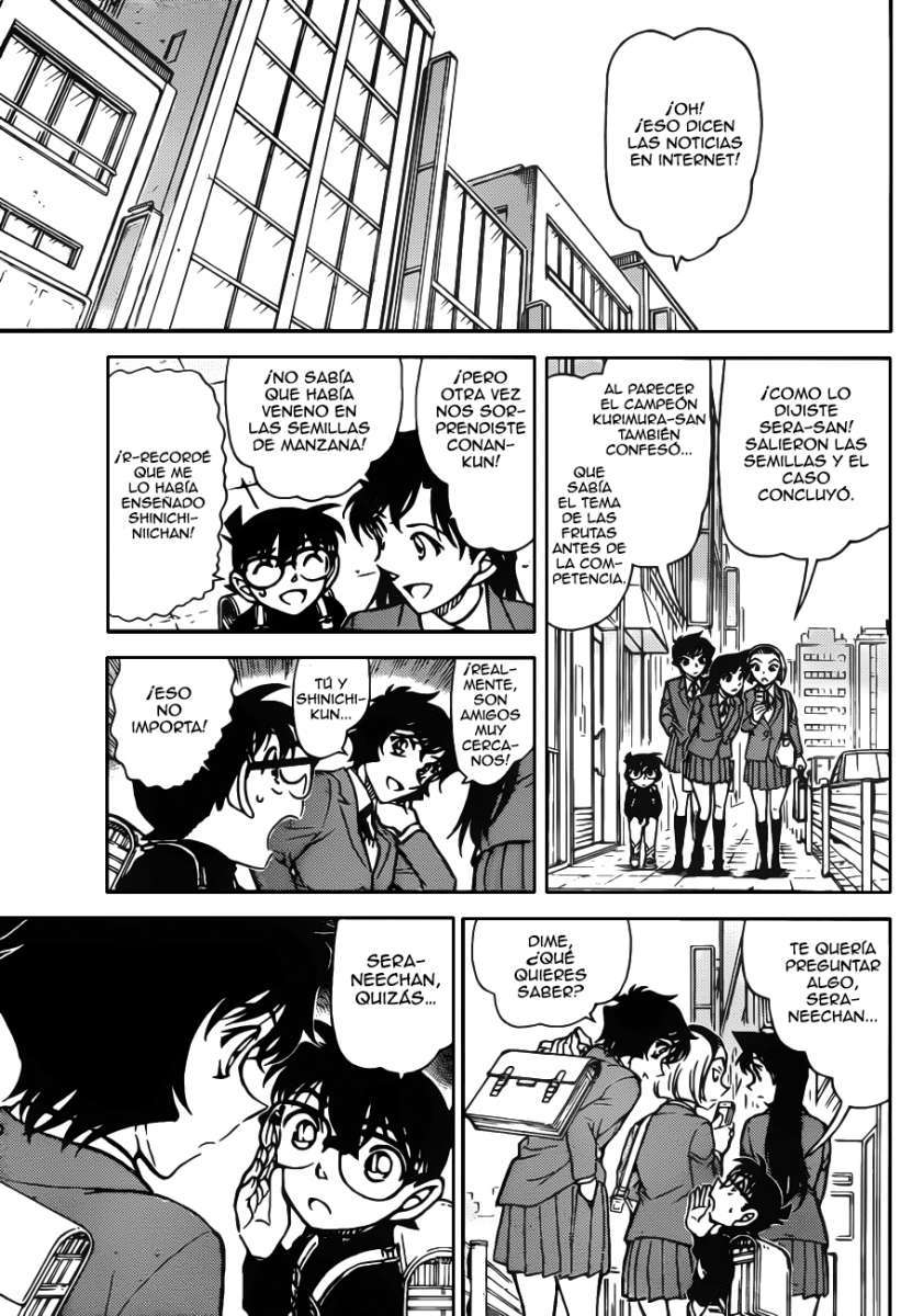 Detective Conan Capitulo 846: El candado mágico página 16