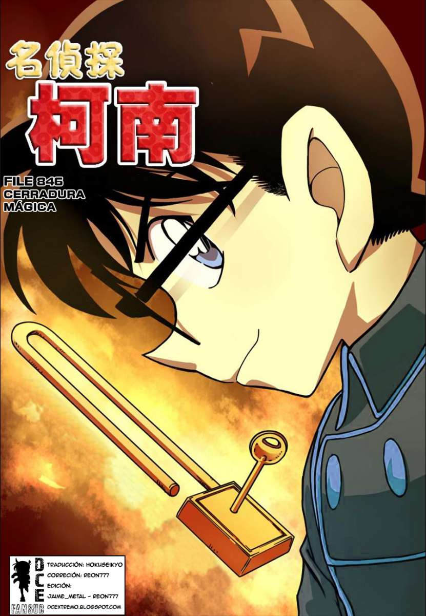 Detective Conan Capitulo 846: El candado mágico página 19