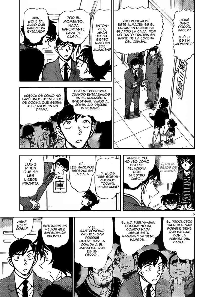 Detective Conan Capitulo 846: El candado mágico página 6
