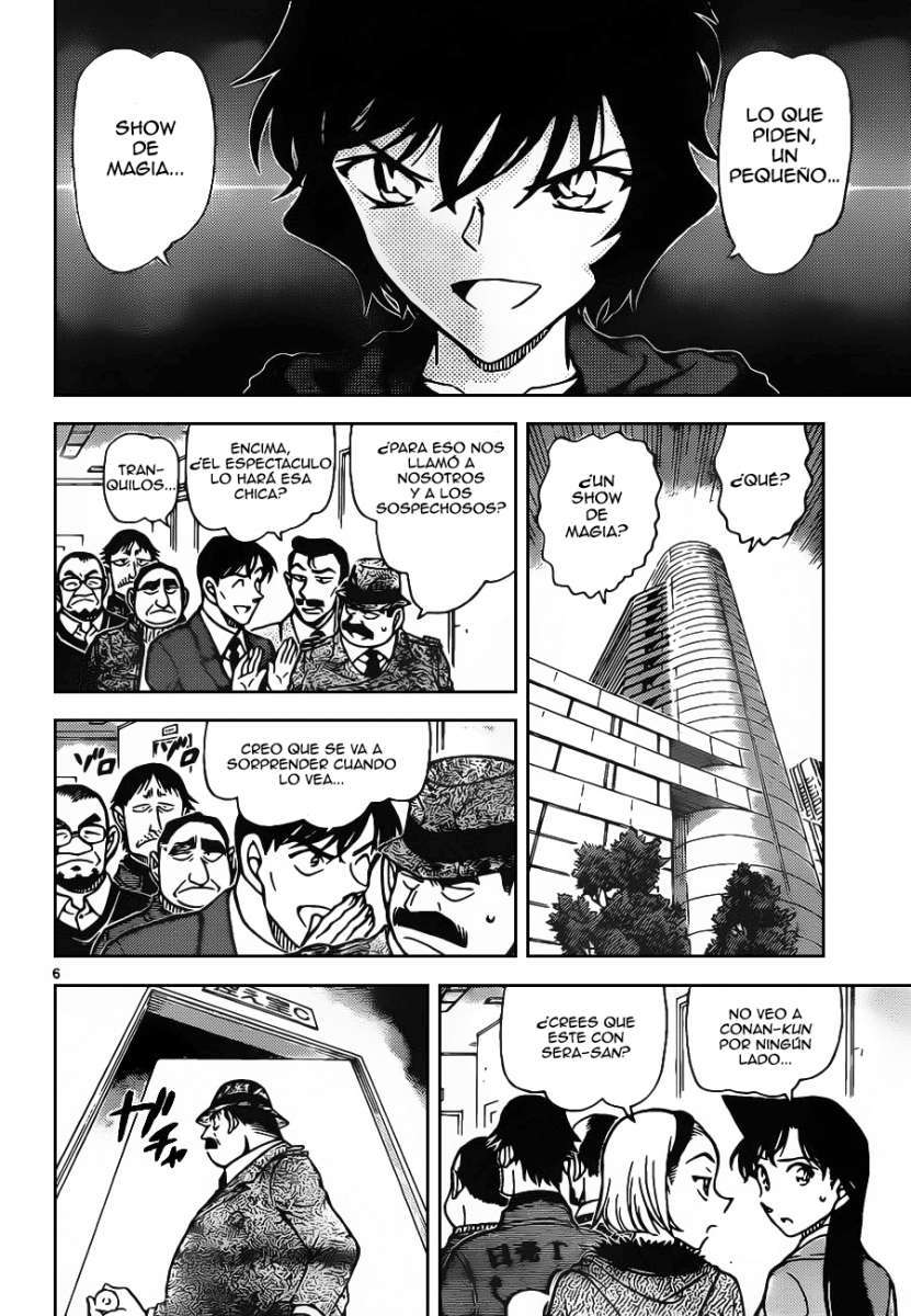 Detective Conan Capitulo 846: El candado mágico página 7