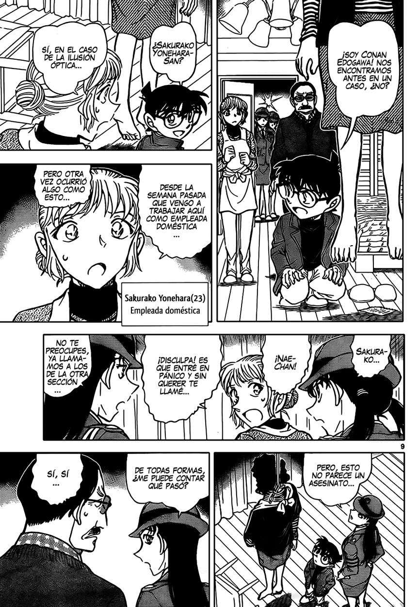 Detective Conan Capitulo 847: Hasta que coleccione los 7 página 10