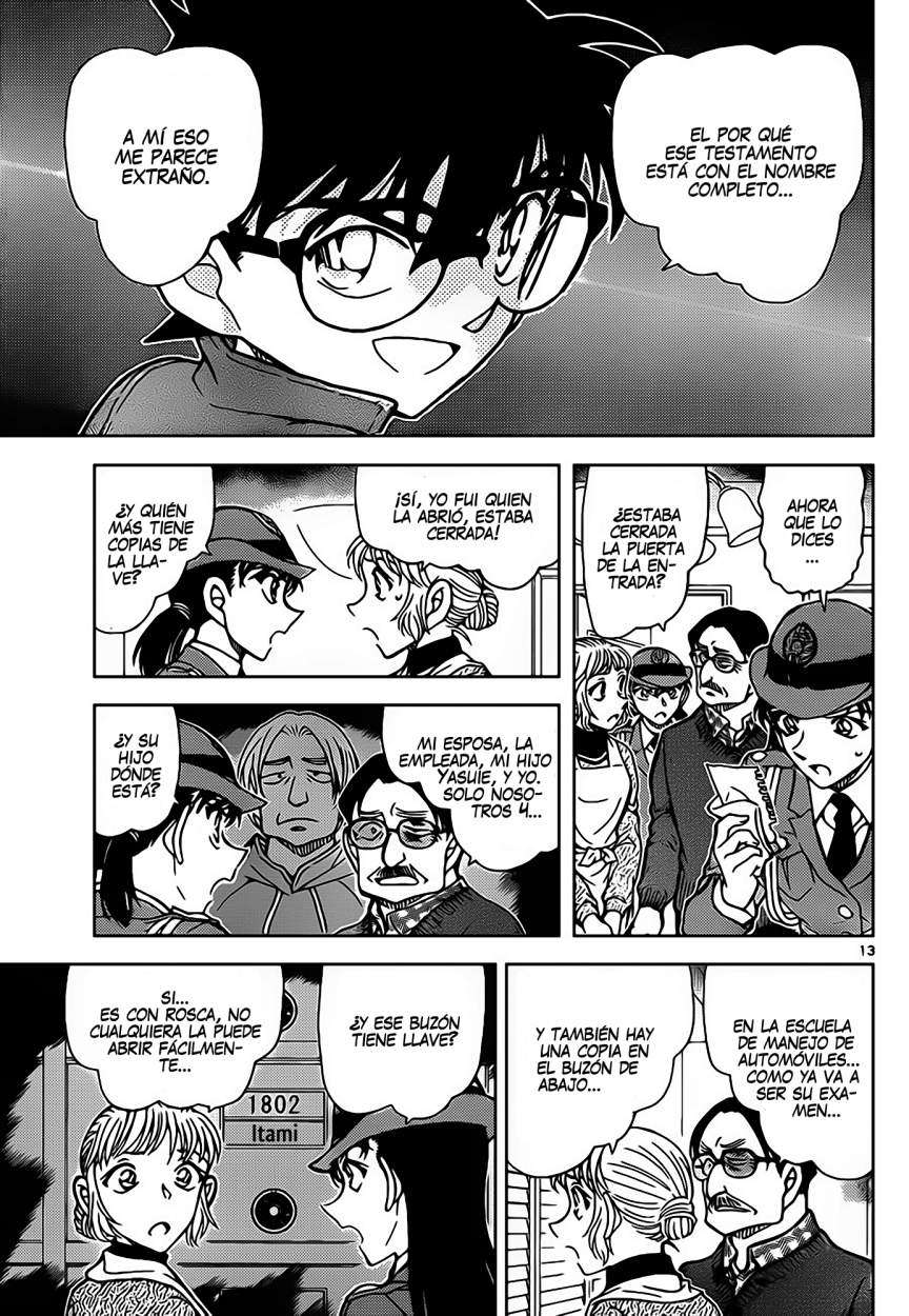 Detective Conan Capitulo 847: Hasta que coleccione los 7 página 14