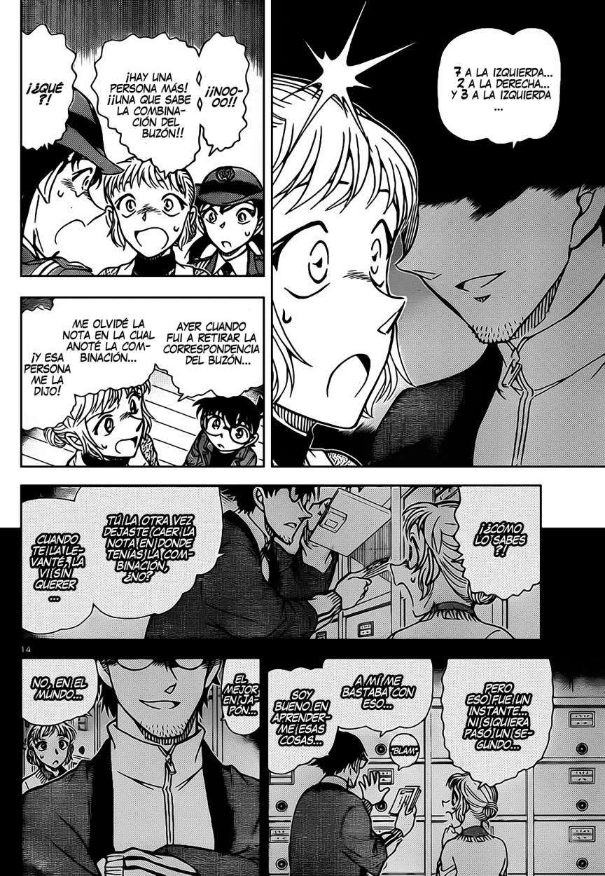 Detective Conan Capitulo 847: Hasta que coleccione los 7 página 15