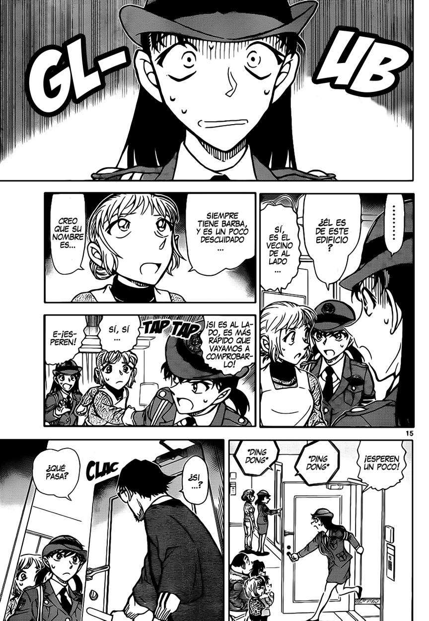 Detective Conan Capitulo 847: Hasta que coleccione los 7 página 16