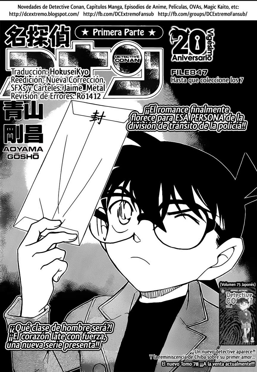 Detective Conan Capitulo 847: Hasta que coleccione los 7 página 2
