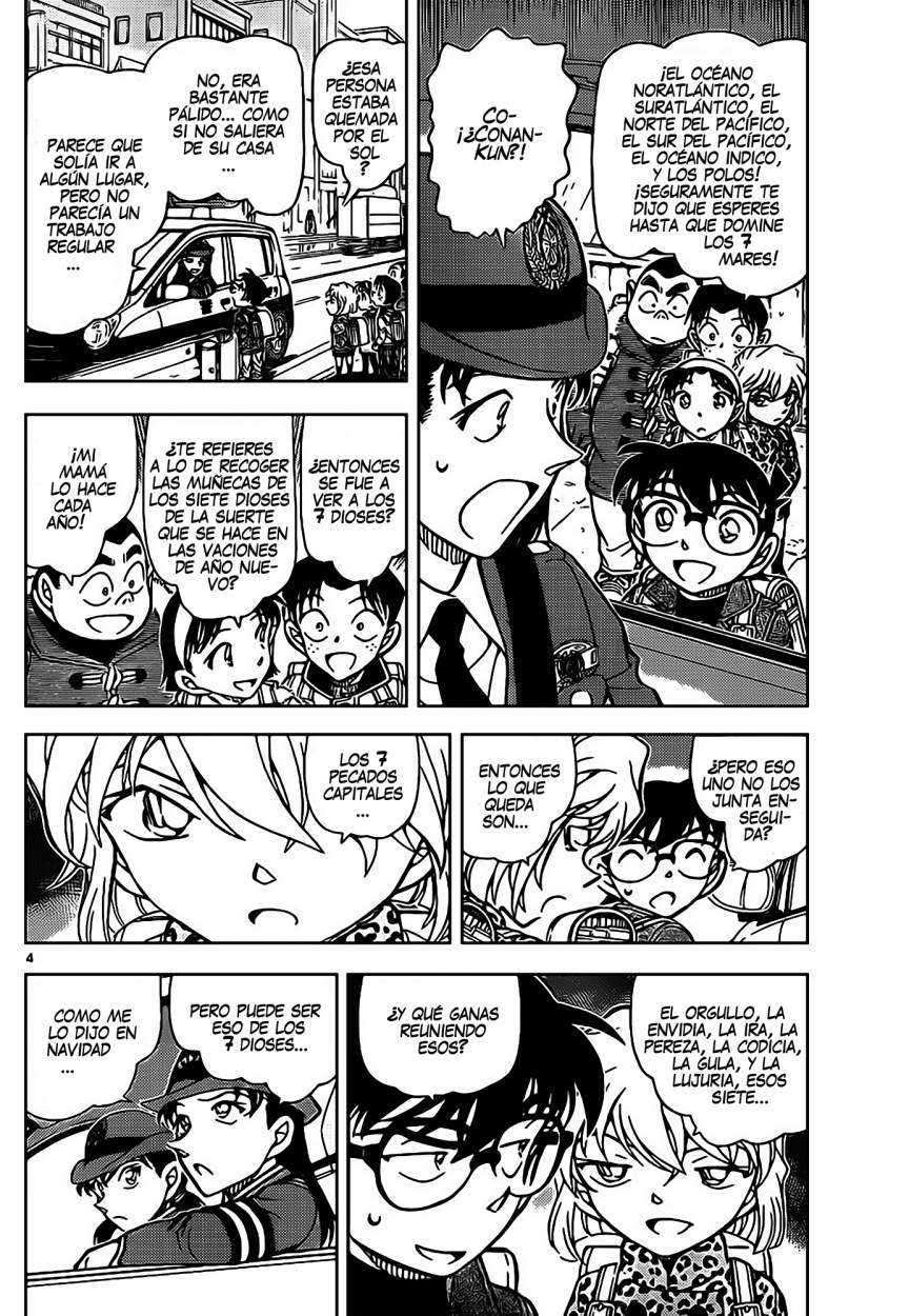 Detective Conan Capitulo 847: Hasta que coleccione los 7 página 5