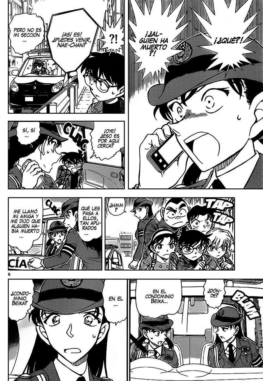 Detective Conan Capitulo 847: Hasta que coleccione los 7 página 7