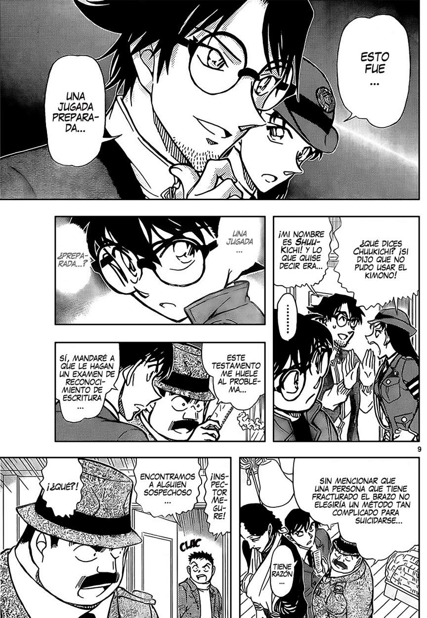 Detective Conan Capitulo 848: Una jugada preparada página 10