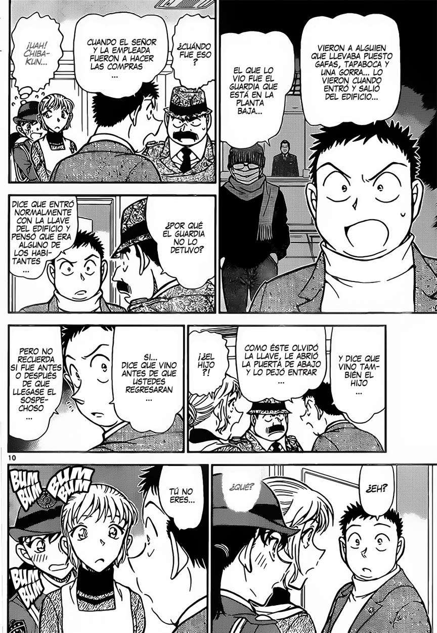 Detective Conan Capitulo 848: Una jugada preparada página 11