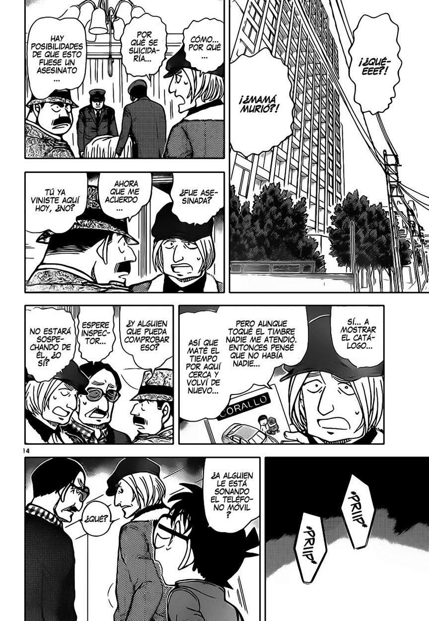Detective Conan Capitulo 848: Una jugada preparada página 15