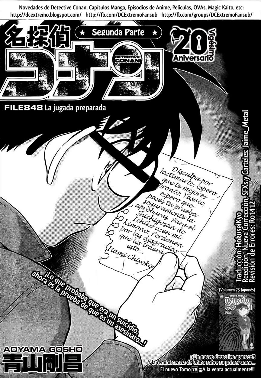 Detective Conan Capitulo 848: Una jugada preparada página 2