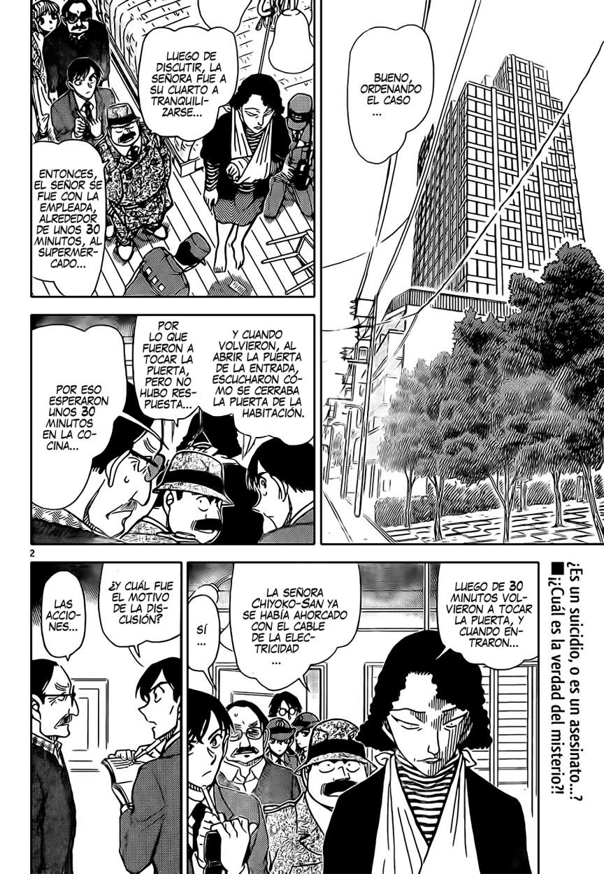 Detective Conan Capitulo 848: Una jugada preparada página 3