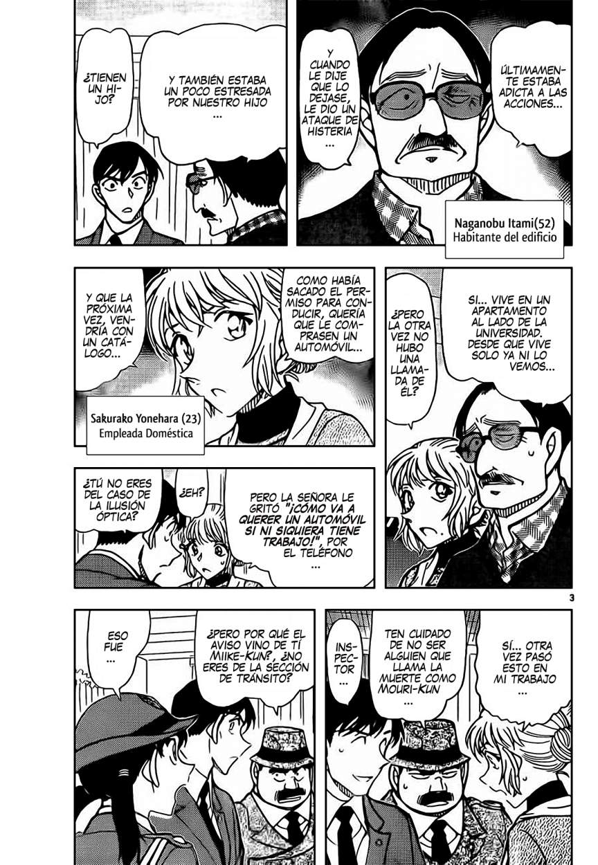 Detective Conan Capitulo 848: Una jugada preparada página 4