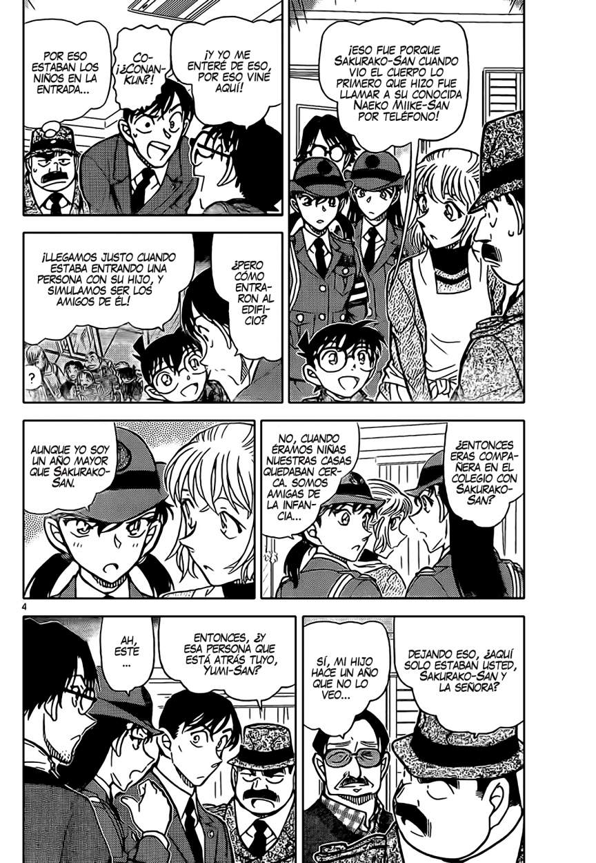 Detective Conan Capitulo 848: Una jugada preparada página 5