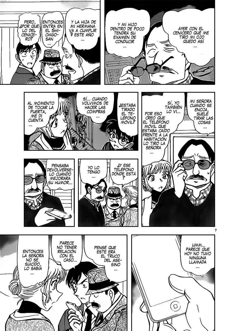 Detective Conan Capitulo 848: Una jugada preparada página 8