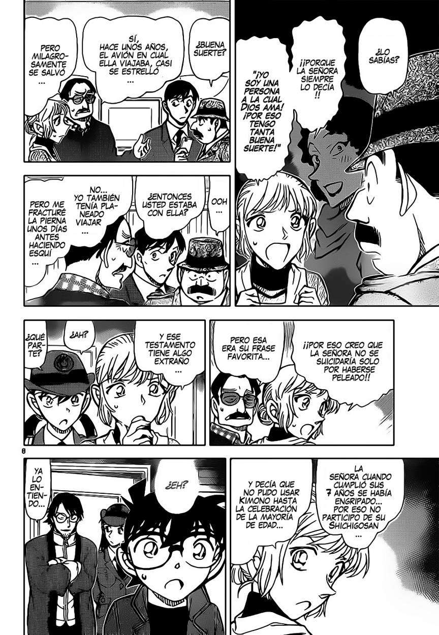 Detective Conan Capitulo 848: Una jugada preparada página 9