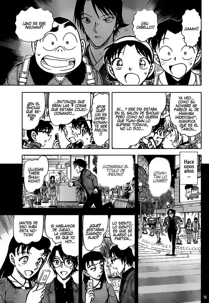 Detective Conan Capitulo 849: La mano adecuada del Taikō página 16